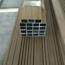 ����ľƤ���l/ľƤ�N�X���b��l/��ľ���_��/��ľ����/�b���