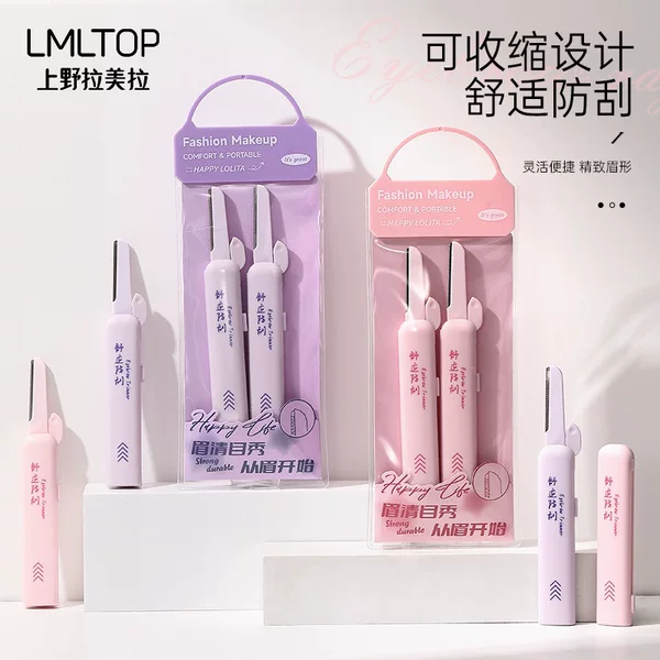 Lmltop Retractable Eyebrow Trimmer 2-Pack Stainless Steel Macro with Protective Net Stowable Eyebrow Trimmer Llt40