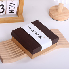 Chocolate-colored pigment-lined kraft paper cake boxes, small size—perfect for 4 pieces of 50g mooncakes, cookies, and egg yolk pastries. Direct supply available!