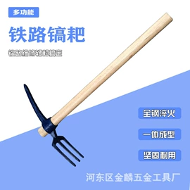 锹;其他农用工具;铲子