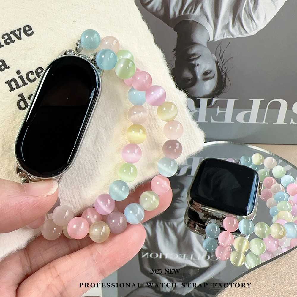 In-Stock Macaron Elastic Xiaomi Mi Band 10 Strap, Compatible with 8/9 Pro, Suitable for Apple Watch Strap, Women's Cat's Eye Stone