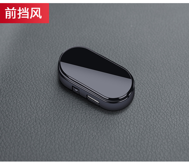 Car solar warning anti-theft lamp wiring-free change decoration induction led car analog anti-theft device indicator light