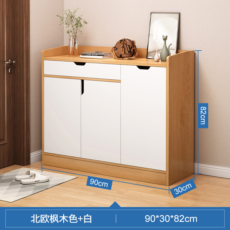 下駄箱家庭用入口大容量玄関キャビネット簡易室内収納キャビネット経済型小戸型靴棚