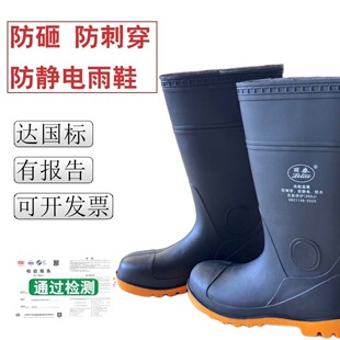 ��̩���ҷ�������ѥ���o늷������������|����䓰��䓰��^��Ͳѥ