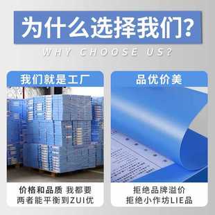 Blue Personal File Box Office Supplies Wholesale Folder Storage Box Large Capacity Data New Style