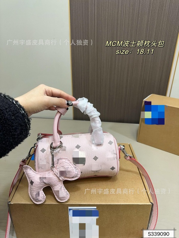 MC家潮流印花新款时尚迷你波士顿包单肩斜跨女包通勤手提枕头包|undefined
