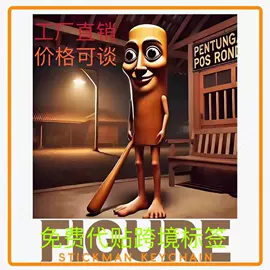 玩具枪;栽培基质;拼插类玩具