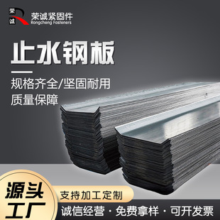 �F؛��\ֹˮ䓰�Q235Bֹˮ��400*3���B��������300*3ֹˮ䓰�