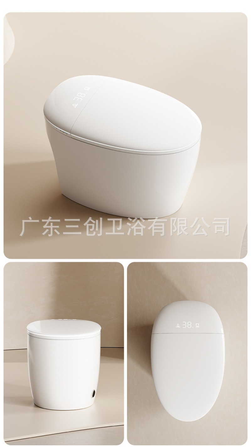 智能马桶E2-详情页 (25).jpg