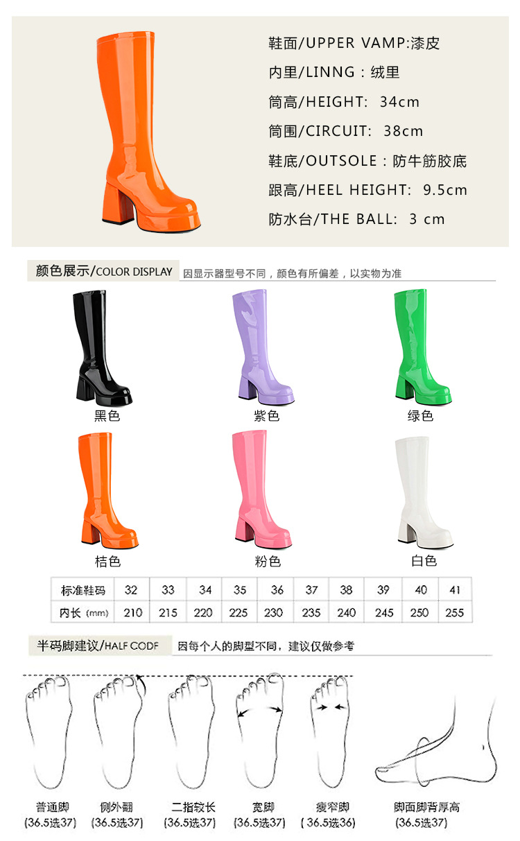20240426 火美人鞋业-2882-6 (58).jpg
