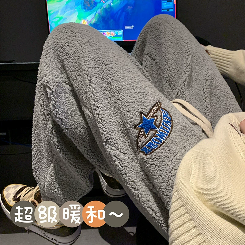 Тяжелые толстые повседневные брюки для мужчин и женщин зимний прилив