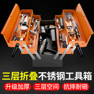 ���P䓹�������ö๦���������ʽ�ռ{�������ۯBʽ���I���FƤ��