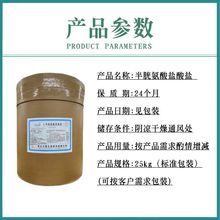 AL-װ}}ʳƷ oˮװ}} IB