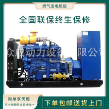 Ӛl늙C Ӛl늙C200kw BֳӚl늙C200ǧ