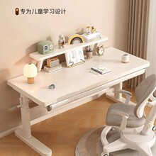 ȫ��ľ��ͯ�W����С�W�������Ӻ�25����С�W�������߶ȿ��{��׿