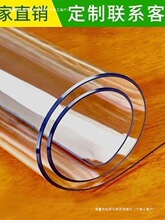 ���������|pvc���ӱ��o�|��׷�ˮ������ϴ����͸��ܛ����ˮ����