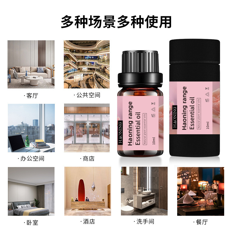 ローズゼラニウム単一精油10ml フェイシャル＆ボディマッサージオイル アロマセラピー スキンケア 原料卸売|undefined