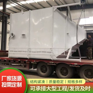 沉淀池污水处理设备农村造纸化工餐饮斜管新农村高效耐腐蚀反冲洗