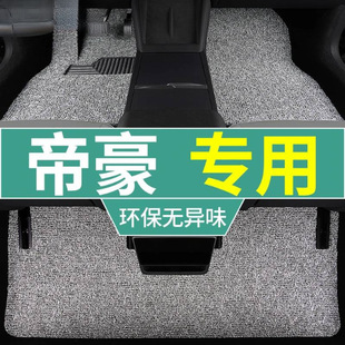 ��܇�_�|25���4��17����f��gs�Ӻ�zȦ15����ec7 Pro����Դ�m��