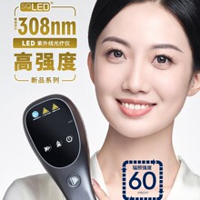 SIGMAҽ�������߹����Ǽ���ϣ���������SQ308PHFFH��60ǿ�ȣ�