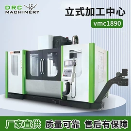 加工中心;数控机床;车床