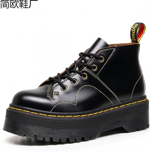 ���l�R��ѥ5��1461��Ę�C܇ѥŮ ��ƤӢ����ѥ�A�^��Ů��װ�