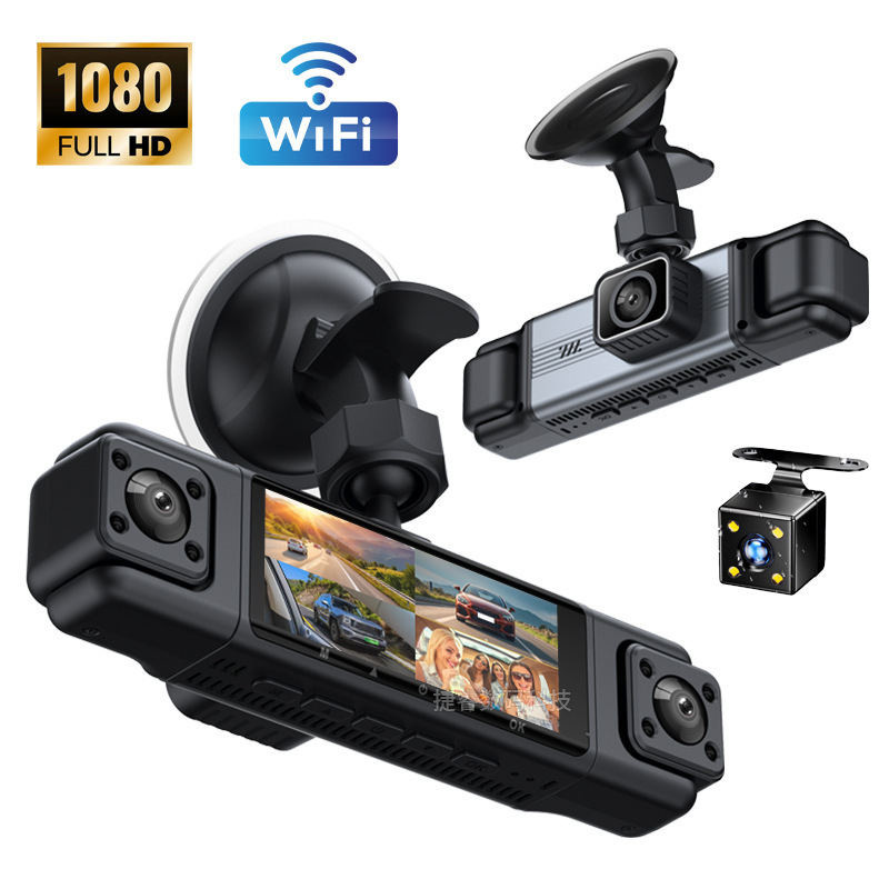 Cross-Border 4-Lens 4-Recording Dash Cam with Hd Night Vision 1080P, 360-Degree Wide-Angle Front, Rear, Left, and Right Car Dvr Cross-Border 4-Lens 4-Recording Dash Cam with Hd Night Vision 1080P, 360-Degree Wide-Angle Front, Rear, Left, and Right Car Dvr
