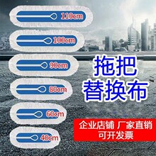 ƽ���ϰ���Q���޾��ϰ��^���ϲ��m�����ϰѲ��m���^�m�Ʋ����ϲ�