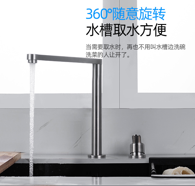 304 stainless steel sink, hidden lift folding faucet, invisible faucet, cold, hot and pure water three-in-one Item Picture