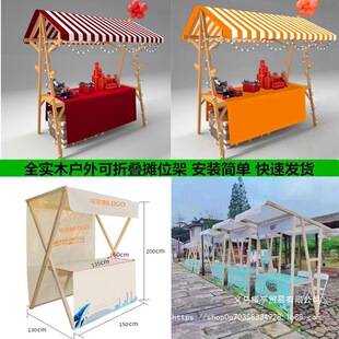 ���⼯���Ƅӿ��ۯB��λ�ܔ[���܌�ľ��ˇչʾ�ܴ��N��؛��չ����