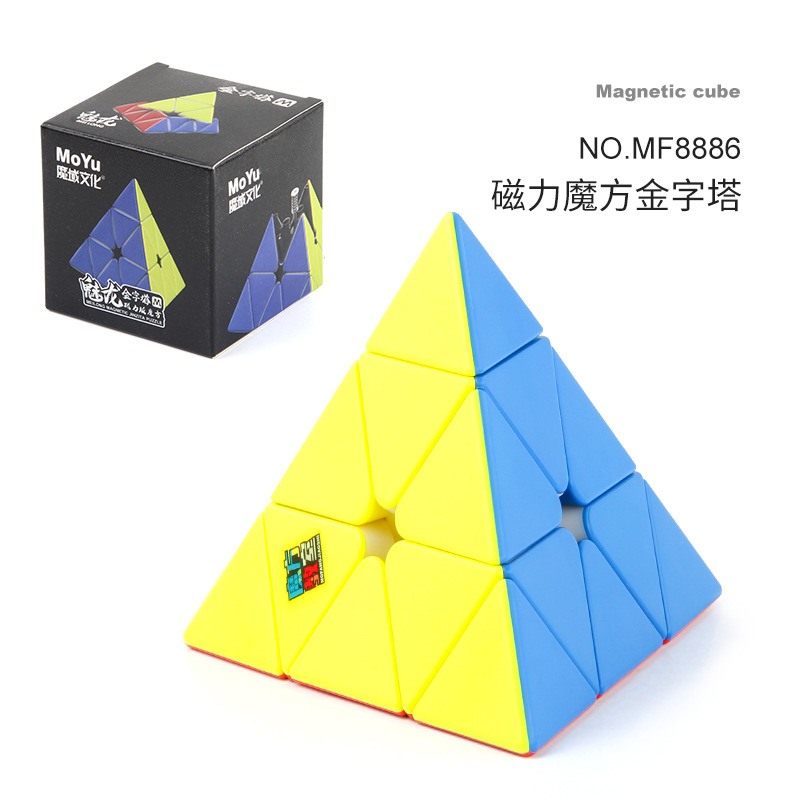 Moyu serie magnética dos tres cuatro cinco orden Cubo de Rubik pirámide magnética cinco Cubo de Rubik 3D tridimensional en forma de juguete Cubo de Rubik
