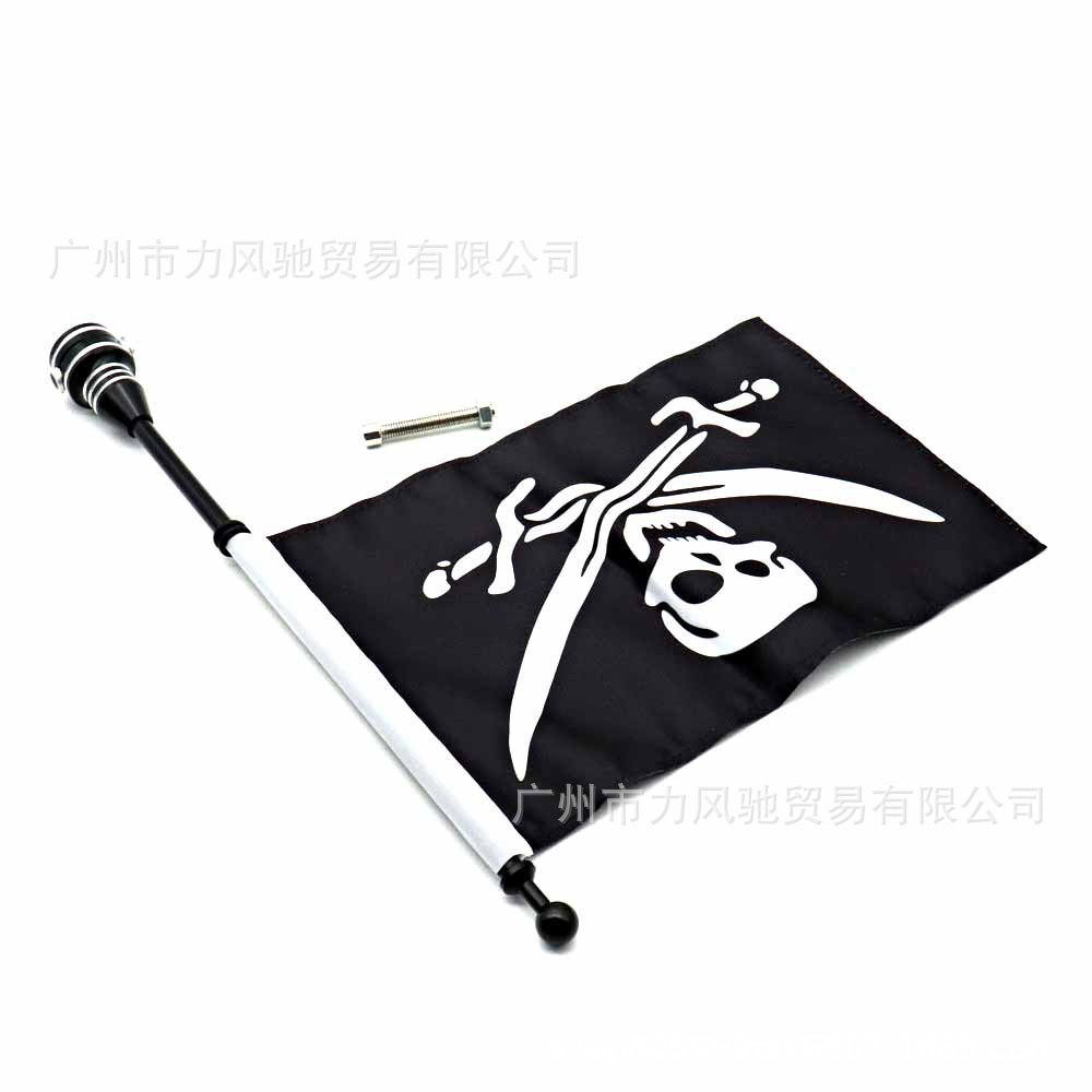 Bandera de decoración Harley XL883 Bandera de piratas