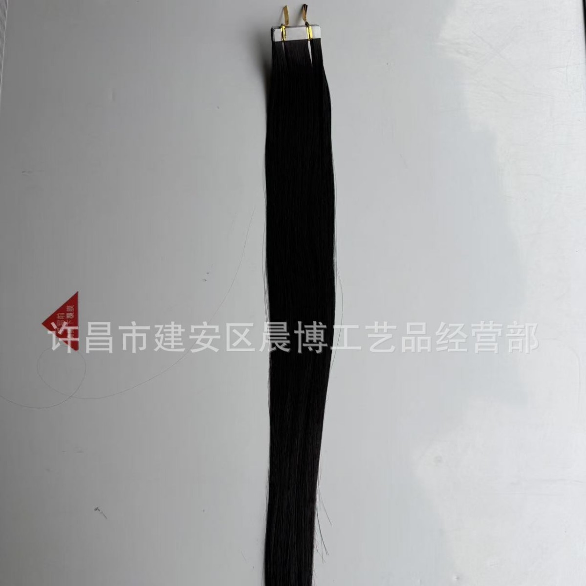 Película extensión de cabello peluca natural invisible sin rastro de fibra de viscosa europea Tape en extensiones