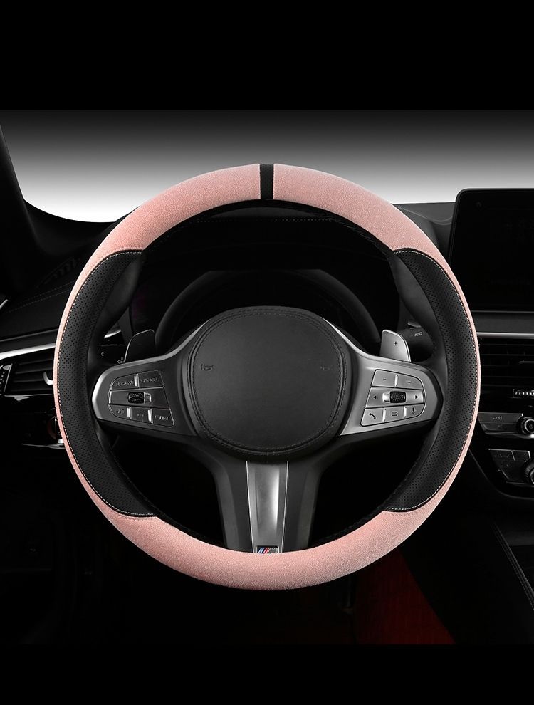 Suede Steering Wheel Cover Is Wear-Resistant, Breathable and Comfortable, Steering Wheel Protective Cover, Universal Sports Version for Vehicles, Breathable and Sweat-Absorbent