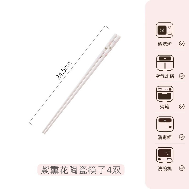 Tazón de cerámica púrpura y traje de plato Hogar Japonés nuevo tazón y plato vajilla fresca inauguración de la casa nuevo tazón de plato y palillos traje