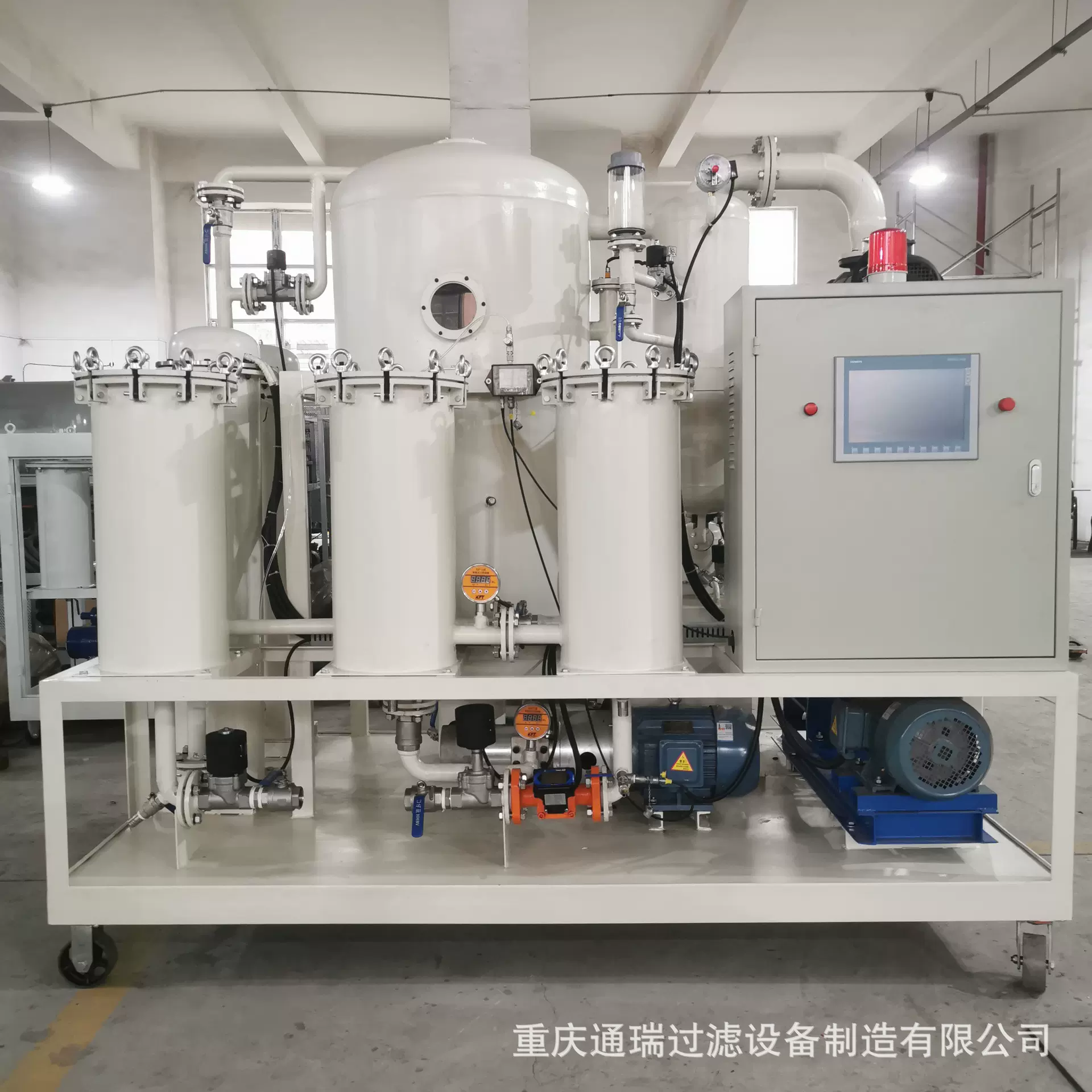 ZJA-100带PLC进口型 绝缘油真空滤油机 主变检修双级真空过滤设备