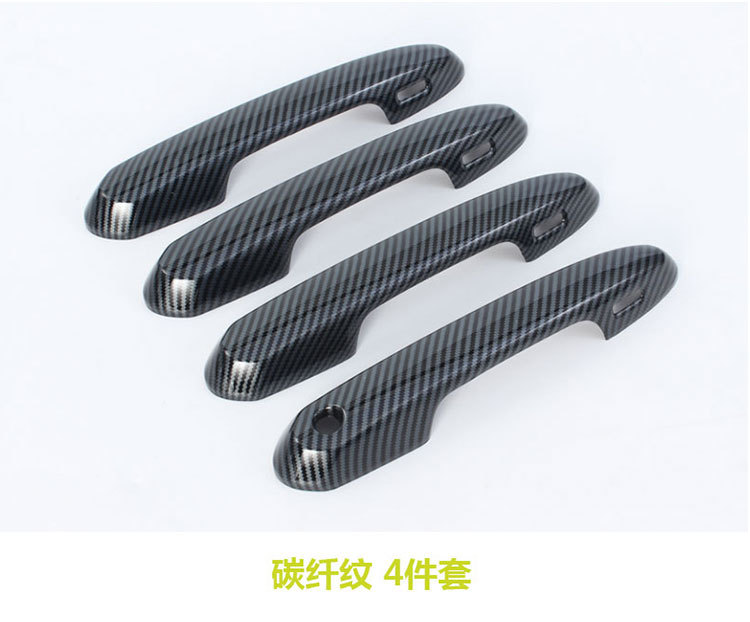 Suitable for 23 models of Toyota Land Cruiser LC300, smart handle, blade door bowl, car door handle modification