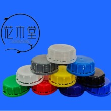 ��ɽ�S��20L���������w25L���Ϲ������w30L�i���w���w���I�w