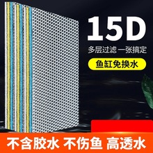 �~���^�V�ތ����B�~�Ӻ���ܶ������d��ˮħ̺�^�V����ˮ�|�מV