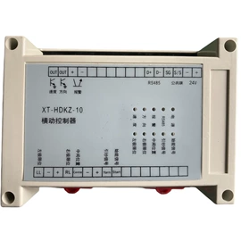 套装电动工具;电动工具配件;电磨