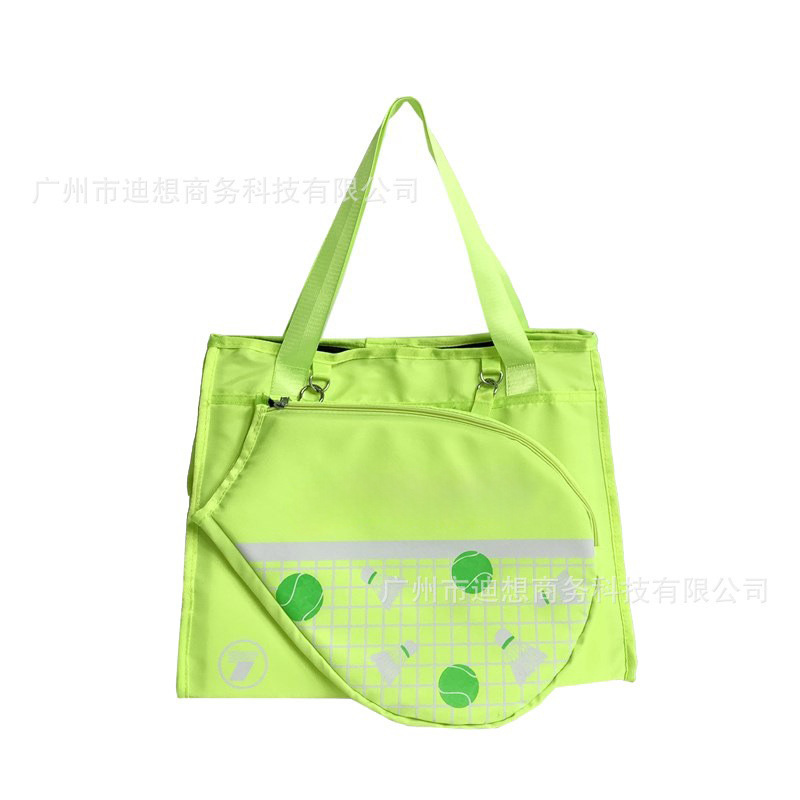 Bolsa de bádminton extraíble bolso delantero nuevo tenis unidireccional moda bolso portátil cuando la pelota image 3