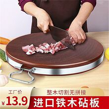 Խ���в˰��ù�A���Fľ���˰����ڲ˰�����ľ���匍ľ����