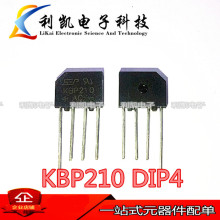 KBP210 ������ �Ŷ�KBP210 2A1000V  DIP4 ȫ����Ʒ ����ֱ��