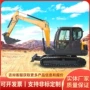 液压四驱大型工程挖掘机