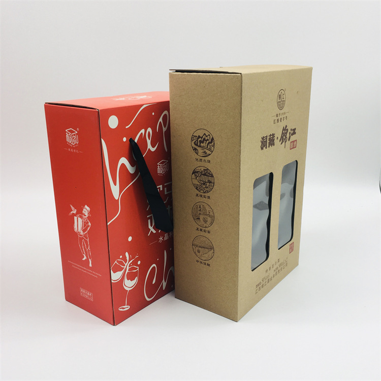 Corrugated Package Box 双插坑盒(19