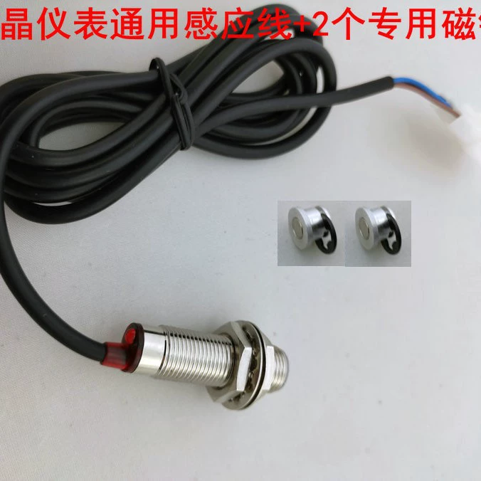 Аксессуары для ЖК-инструментов универсальная линия датчиков + 2 специальных магнита (3 линии одного типа универсальная линия датчиков)