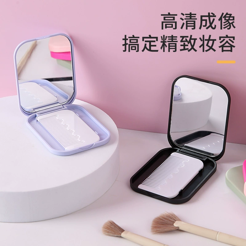 Handheld Folding Travel Mirror, Compact Folding Mirror with Brush, 8×6 cm, Lightweight