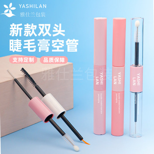 �F؛�p�^��ë�ܿչ� ����ˢ�^��ë��ܽ�ë���LҺƿ���yƷ����