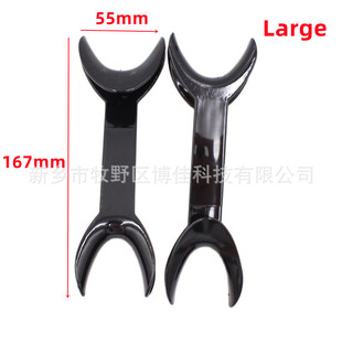 Dental two-way opener disposable double-head retractor orthodontic support flare T-shaped side retractor