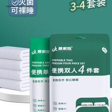 ����һ�����ļ��״��α������ױ��׳���Ƶ�ԡ��ë��������Ʒ���b